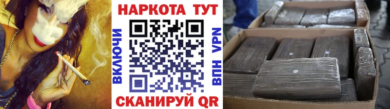 Виды наркотиков купить Арамиль Кокаин  APVP  КЕТАМИН  Меф  Гашиш 