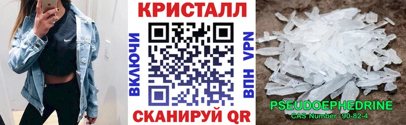Amphetamine Premium blacksprut ССЫЛКА Арамиль