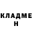 МЕТАДОН methadone Rovsen Kerimzade