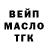 Кетамин VHQ Marisha Julia