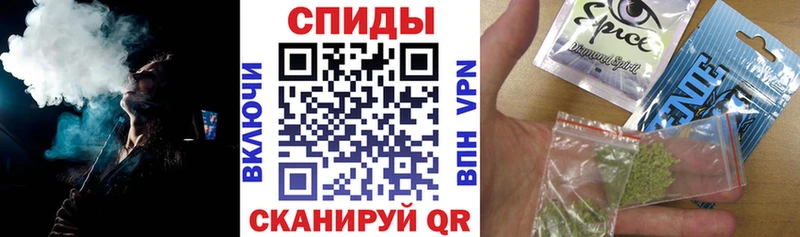 Бутират бутик  что такое наркотик  blacksprut   Арамиль 