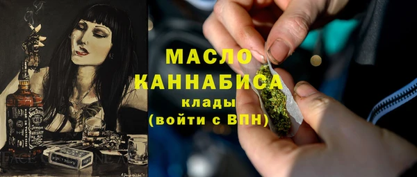 ПСИЛОЦИБИНОВЫЕ ГРИБЫ Алзамай