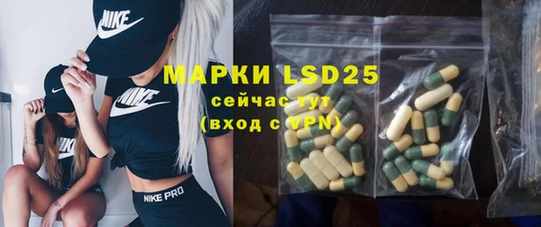 мяу мяу мука Алексин