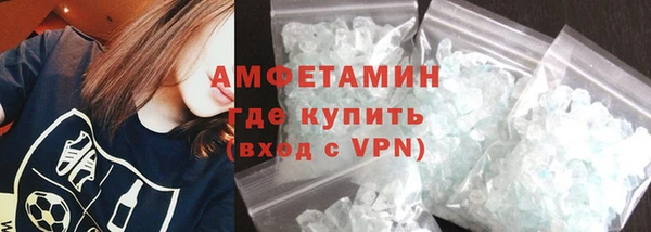 прущие крисы Алексеевка