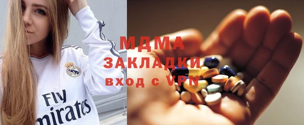 мяу мяу мука Алексин