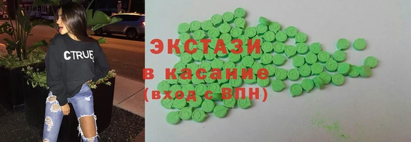 мяу мяу мука Алексин