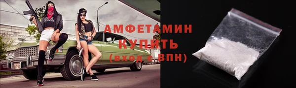ПСИЛОЦИБИНОВЫЕ ГРИБЫ Алзамай