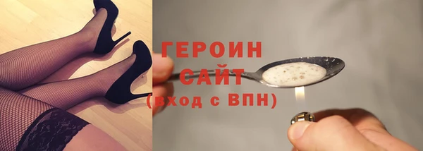 apvp Заволжье