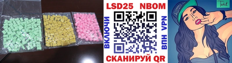 mega ссылка  Арамиль  ЛСД экстази ecstasy 