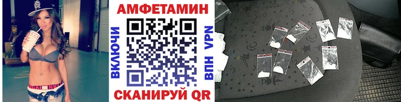 Метамфетамин кристалл  Арамиль 